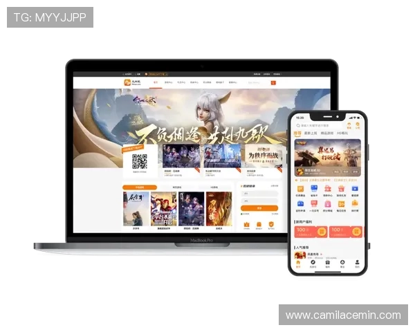 九游集团官网官方平台介绍,提供丰富的游戏资源、最新活动和用户交流社区 九游集团官网官方平台介绍,提供丰富的游戏资源、最新活动和用户交流社区