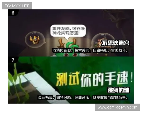 如何通过九游app手机获取最新游戏资讯和活动 如何通过九游app手机获取最新游戏资讯和活动