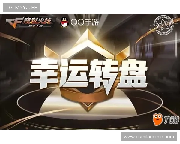 尽享九游娱乐官方网页版带来的多种优惠与充值活动