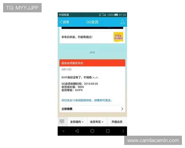 AG厅总部会员注册流程详解助你轻松成为VIP会员 AG厅总部会员注册流程详解助你轻松成为VIP会员