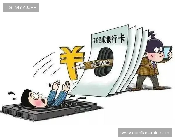 ag视讯开户安全保障措施，保障用户信息与资金安全