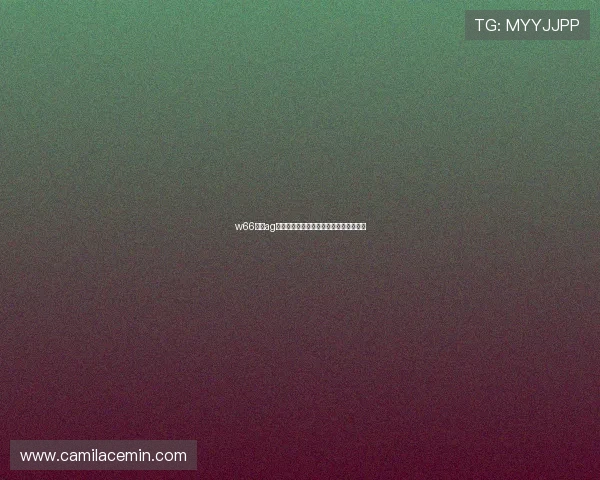 w66利来ag旗舰：打造安全稳定的线上博彩平台体验