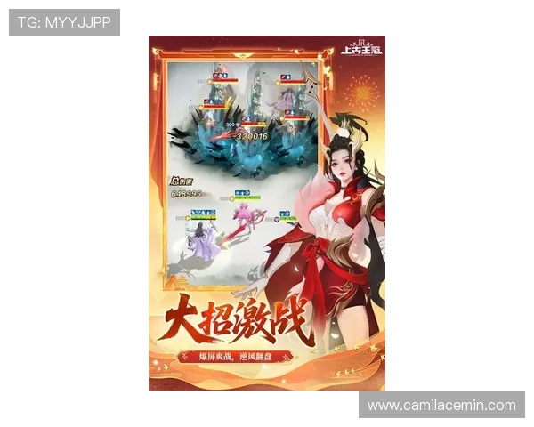 九游手机网游官网提供最全面的游戏下载与最新版本更新信息