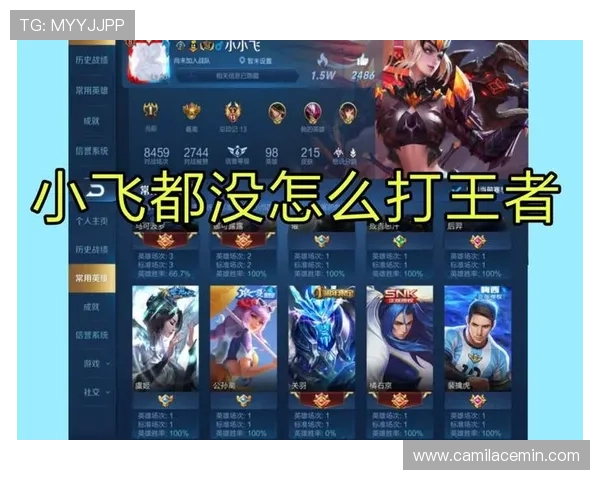 便捷可靠的旗舰厅ag登录入口,轻松登录享受精彩游戏体验 便捷可靠的旗舰厅ag登录入口,轻松登录享受精彩游戏体验