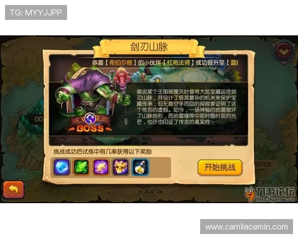 九游论坛登录安全保障措施提升账号安全的实用技巧 九游论坛登录安全保障措施提升账号安全的实用技巧