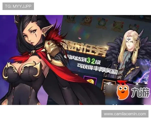 探索J9九游旗舰厅注册平台的精彩活动与丰厚奖励