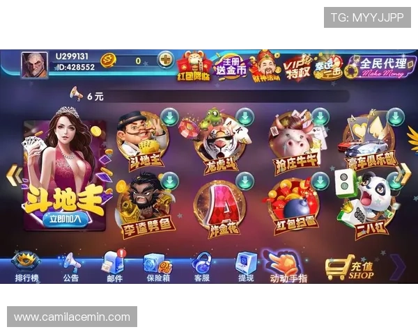 深入了解九游娱乐集团网址的玩法与安全保障措施