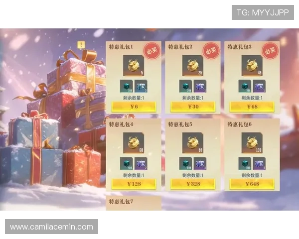 9游官网app充值攻略与优惠活动，帮助玩家轻松获取更多游戏福利