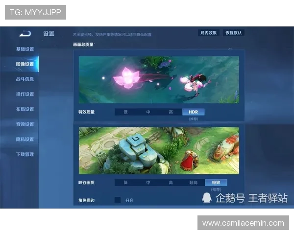 九游会j9登录入口优化升级内容，带来更流畅的登录体验与界面优化建议