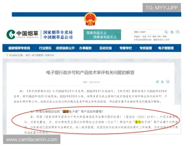 九游会老哥·J9俱乐部登录入口技术支持与客服联系方式，提供全天候专业服务保障用户体验