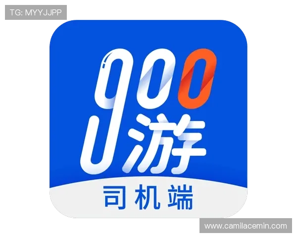 九游娱乐手机官方地址最新入口，安全稳定的官方平台推荐