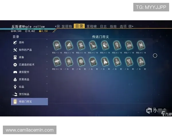 九游个人中心在哪里快速找到,详细导航图文教程 九游个人中心在哪里快速找到,详细导航图文教程