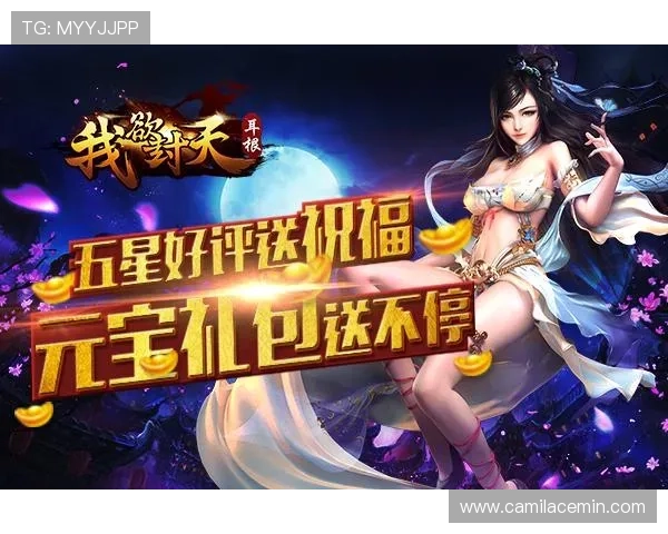 九游会J9.com开户下载官网最新优惠礼包,注册即享丰富奖励助力游戏体验 九游会J9.com开户下载官网最新优惠礼包,注册即享丰富奖励助力游戏体验