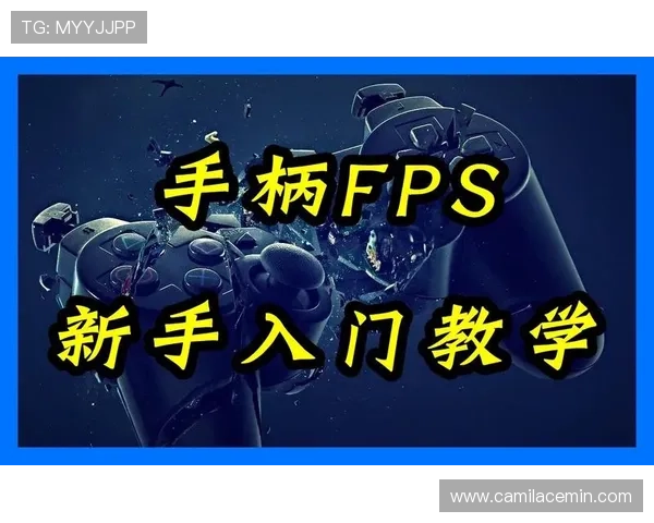 ag8九游会登录平台详细攻略帮助新手快速上手游戏技巧分享 ag8九游会登录平台详细攻略帮助新手快速上手游戏技巧分享