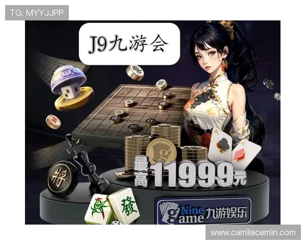 J9九游地址登录入口安全可靠,帮助玩家轻松进入游戏世界 J9九游地址登录入口安全可靠,帮助玩家轻松进入游戏世界