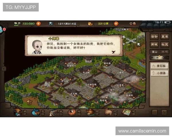 九游会app登录入口最新指南帮助用户顺利登录体验优质游戏服务