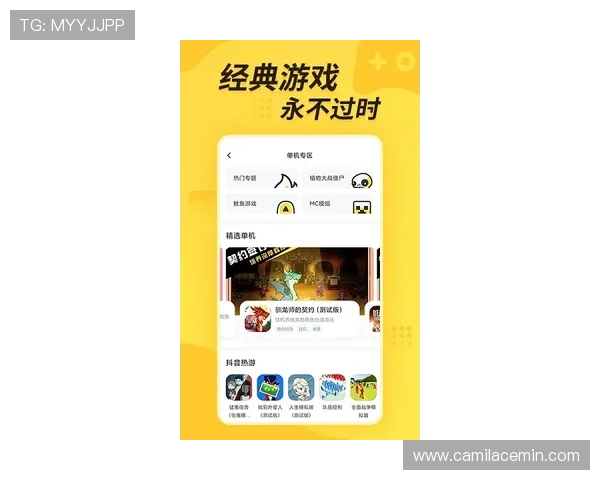 九游体育app下载安装官网最新版本,提供安全稳定的游戏下载与更新服务 九游体育app下载安装官网最新版本,提供安全稳定的游戏下载与更新服务