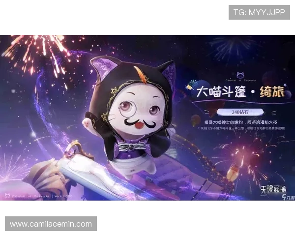 九游会游戏中国官方网站的活动攻略与赛事信息，助你在游戏中赢取丰厚奖励与荣誉