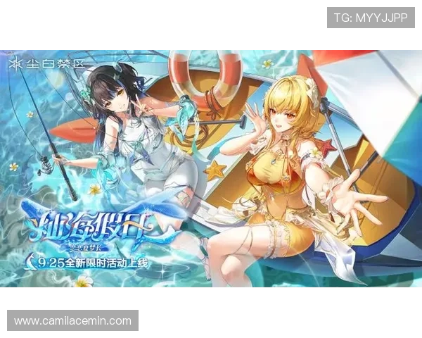 九游官网地址平台官方入口导航，确保玩家安全访问官方游戏平台