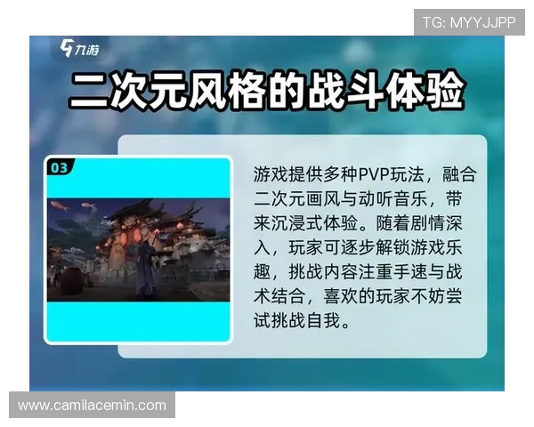 九游手机版APP下载安装步骤详解，轻松几步即可开启你的游戏新世界