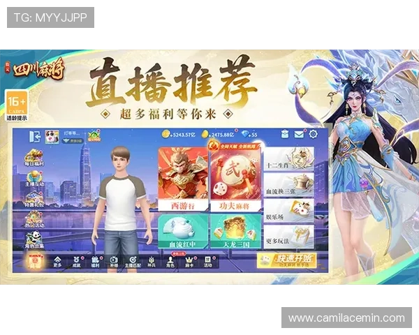 九游棋牌娱乐平台安全可靠,享受公平公正的游戏环境 九游棋牌娱乐平台安全可靠,享受公平公正的游戏环境