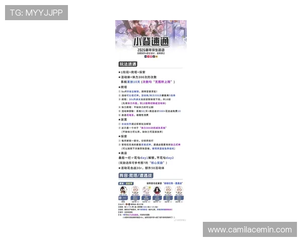 九游网页入口官网全面介绍游戏分类与最新活动,满足玩家多样化需求 九游网页入口官网全面介绍游戏分类与最新活动,满足玩家多样化需求