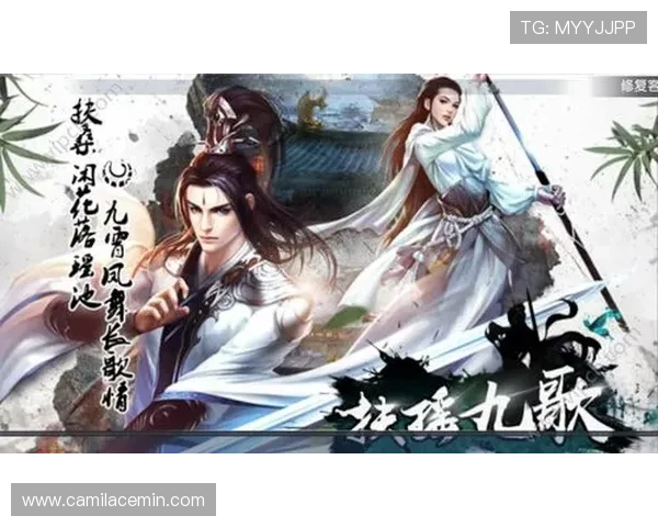 九游门户网站打造一站式游戏服务平台满足不同玩家的多样化需求和兴趣偏好