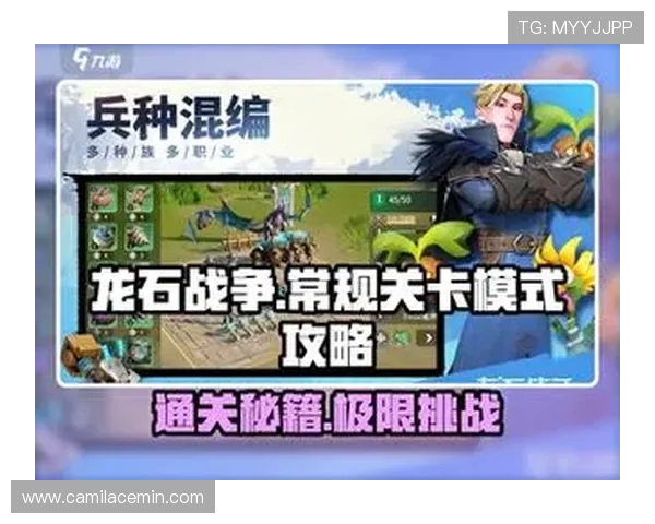 九游下载安装载流程全攻略，轻松解决下载与安装中的常见问题