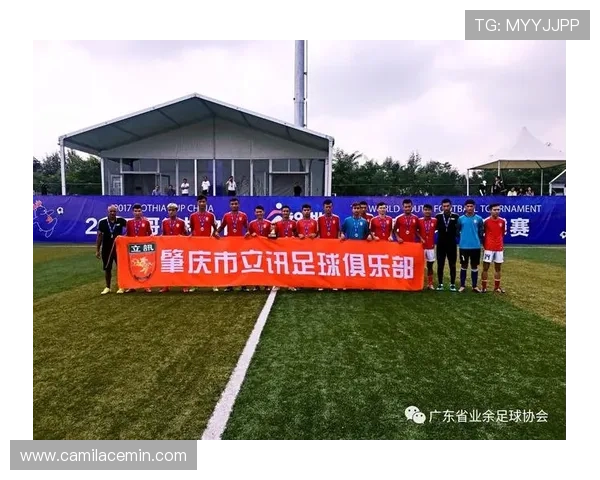 九游娱乐官方网站赞助不莱梅足球队的具体合作内容及对球队的实际帮助