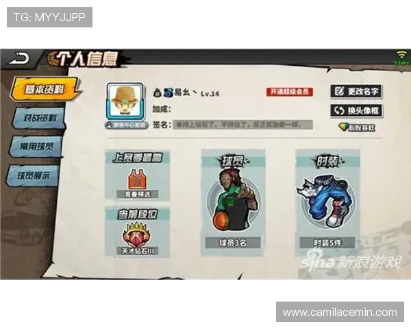九游PK10最新玩法介绍与实用技巧分享提升你的游戏胜率 九游PK10最新玩法介绍与实用技巧分享提升你的游戏胜率