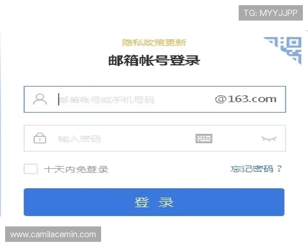 九游会登录遇到验证码无法输入怎么办?详细解决方案帮你顺利登录 九游会登录遇到验证码无法输入怎么办?详细解决方案帮你顺利登录