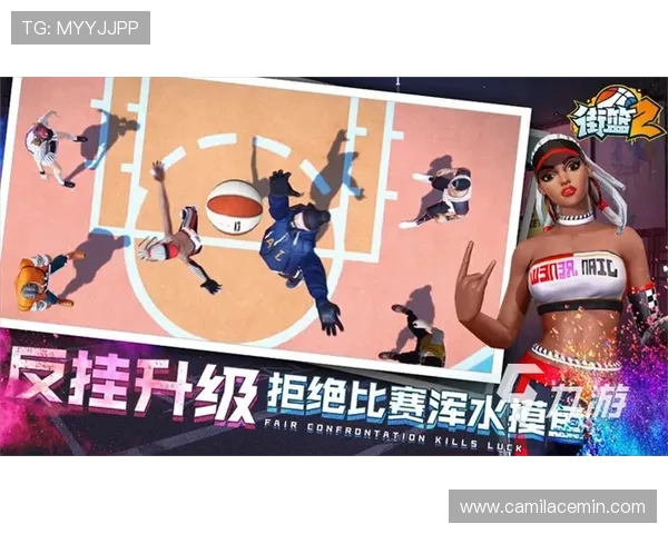 九游体育注册游戏新手必看注册流程详细介绍助你快速上手体育游戏