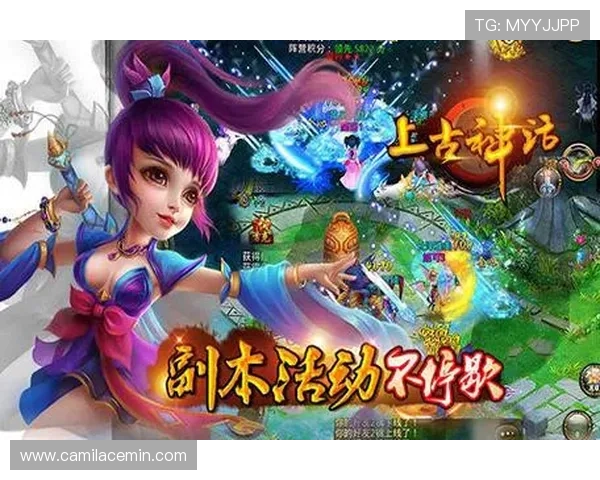 九游入口链接安全验证流程详解，保障玩家账号信息安全与游戏体验