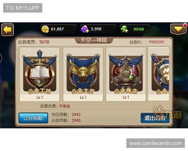九游大厅辅助下载最新版优化下载速度与安装流程，节省玩家宝贵的游戏时间