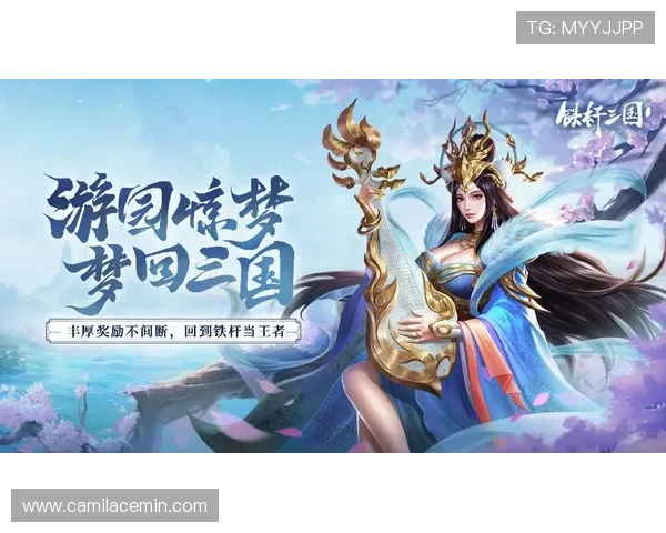九游官网在线玩游戏丰富的活动礼包和福利奖励让玩家在游戏中获得更多惊喜与奖励