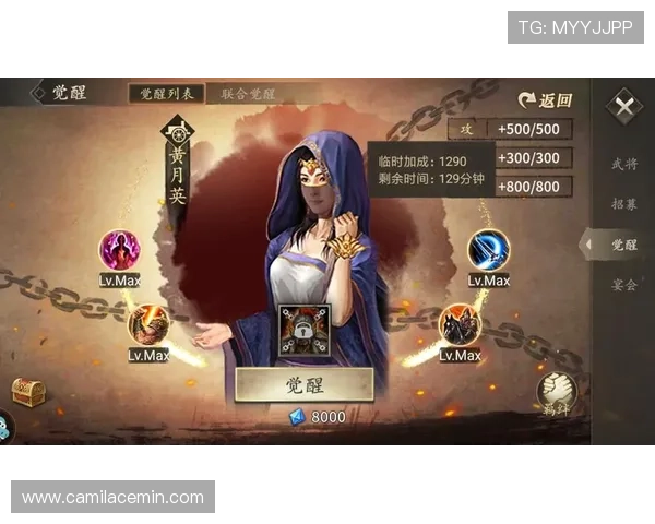 九游网游活动优惠信息汇总，丰富的福利礼包助你轻松提升游戏体验