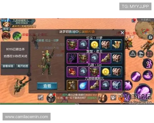 九游网页版链接常见问题解答，解决玩家在访问过程中遇到的各种困扰